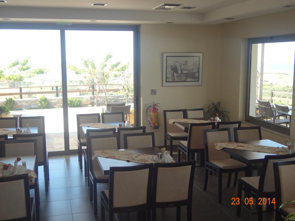 Aegea Hotel 카리스토스 외부 사진